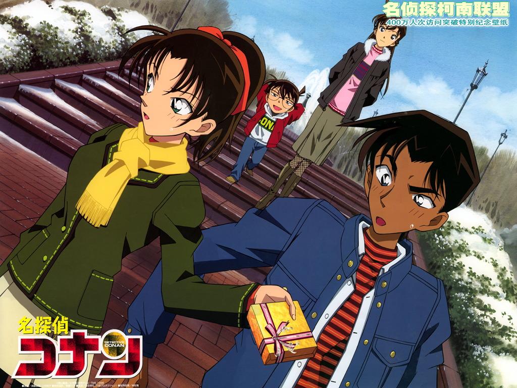 Otaku Gallery  / Anime e Manga / Detective Conan / Wallpapers / 099.jpg